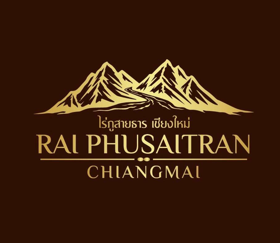 Rai Phusaitran ไร่ภูสายธาร Mae Taeng Exterior foto